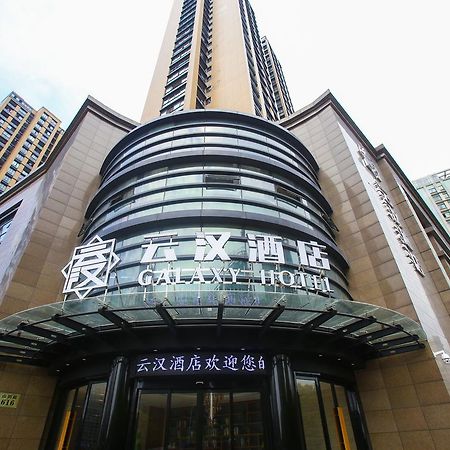 Hangzhou Yunhan Hotel Buitenkant foto