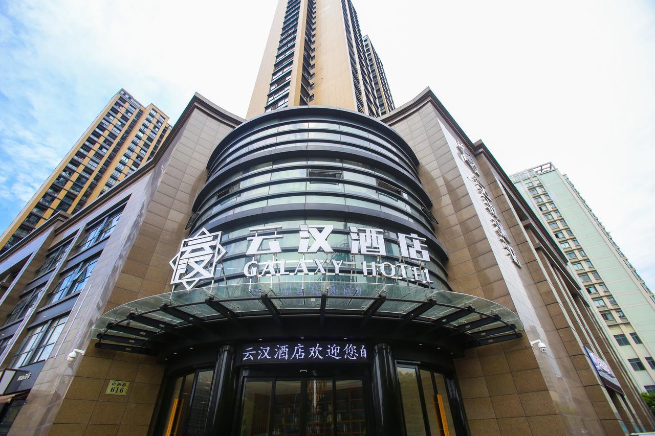 Hangzhou Yunhan Hotel Buitenkant foto